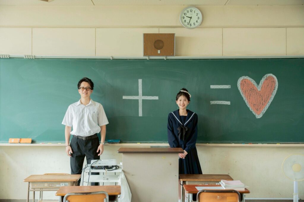 Wedding_SchoolLocation